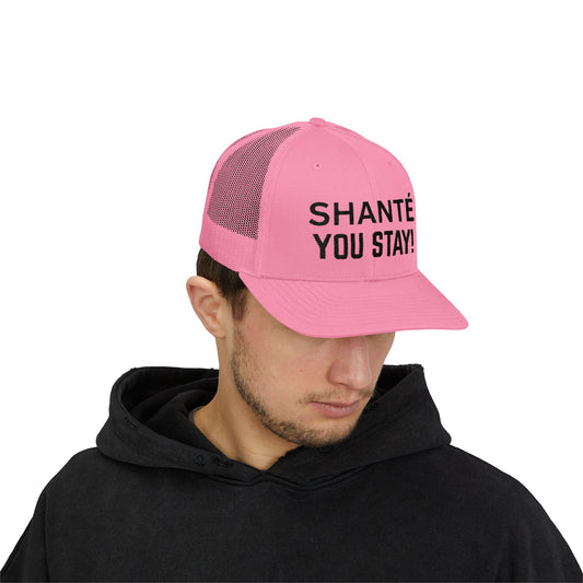 Shante - Snapback Trucker Hat (Embroidered)