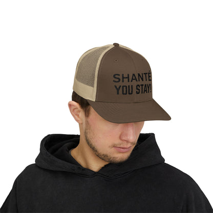 Shante - Snapback Trucker Hat (Embroidered)