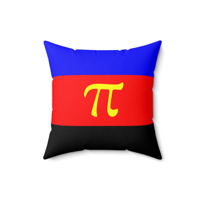 Poly - Faux Suede Pillow (Indoor)