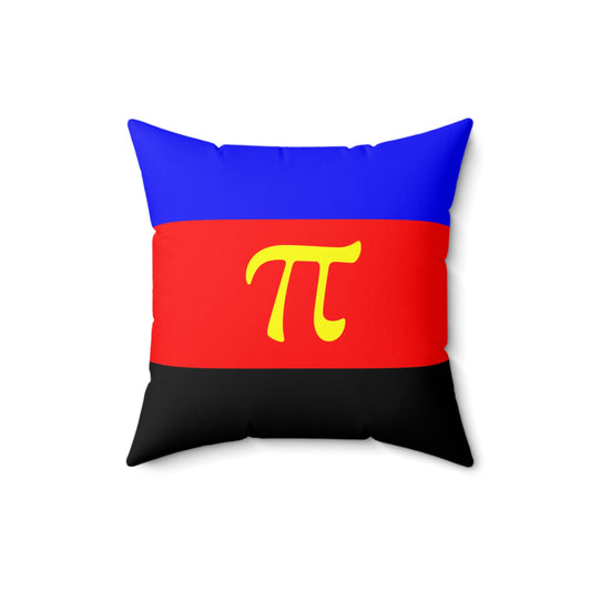 Poly - Faux Suede Pillow (Indoor)